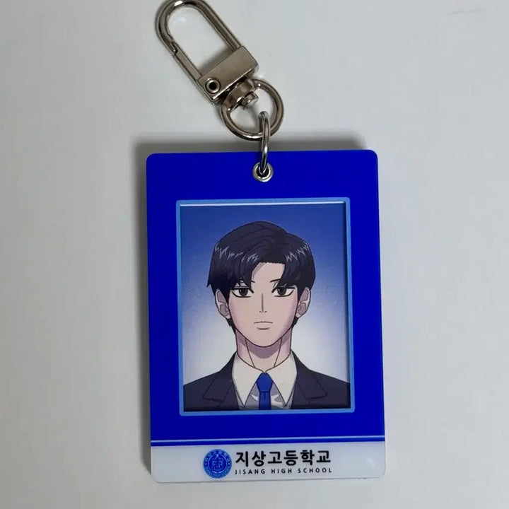 [BUNJANG] Gabagetime Jishang High School Sung Junsoo Acrylic Keyring with Photocard / 증사 포함) 가비지타임 지상고 증사홀더 아크릴 키링 성준수 증사포함
