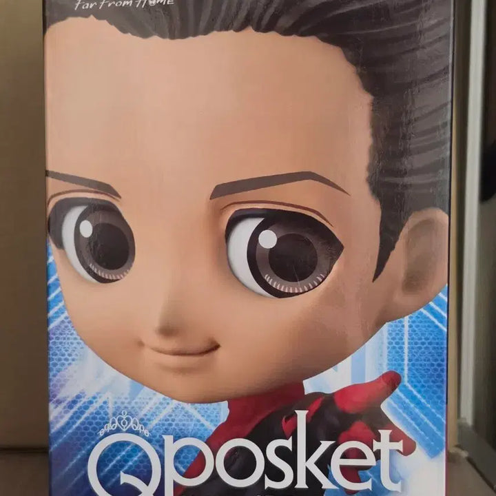 [BUNJANG] Banpresto Spider-Man Q posket Figure / 반프레스토 스파이더맨 Q포스켓 피규어 판매
