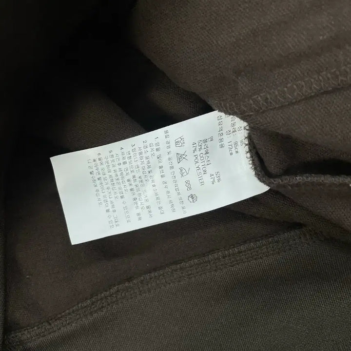 [BUNJANG] Adidas Europa Track Top Mint Choco Jersey / 아디다스 유로파 트랙탑 져지 민트초코