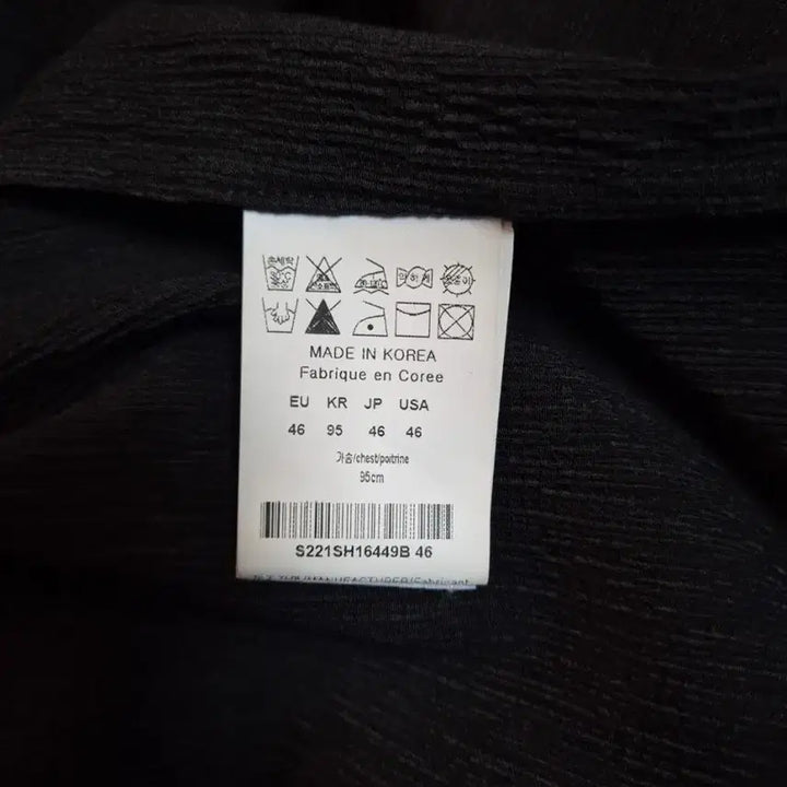 [BUNJANG] Solid Homme Seersucker Pleated Tunic Shirt / (46) 솔리드옴므 시어서커 플리츠 튜닉셔츠