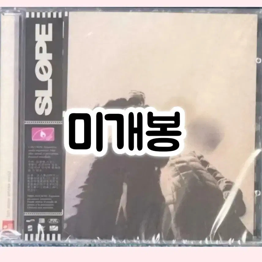 [BUNJANG] JAYHO SLOPE Limited Edition Sealed CD / 제이호 JAYHO - SLOPE (미개봉CD 한정반