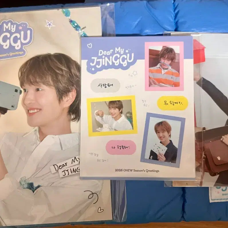 [BUNJANG] Onew 2026 Season&