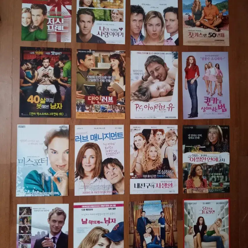 [BUNJANG] Foreign Movie Pamphlets &amp; Posters / 영화팜플렛 외국3000원 2편 상품사진중 3장골라서 9천원 포스터 전단지