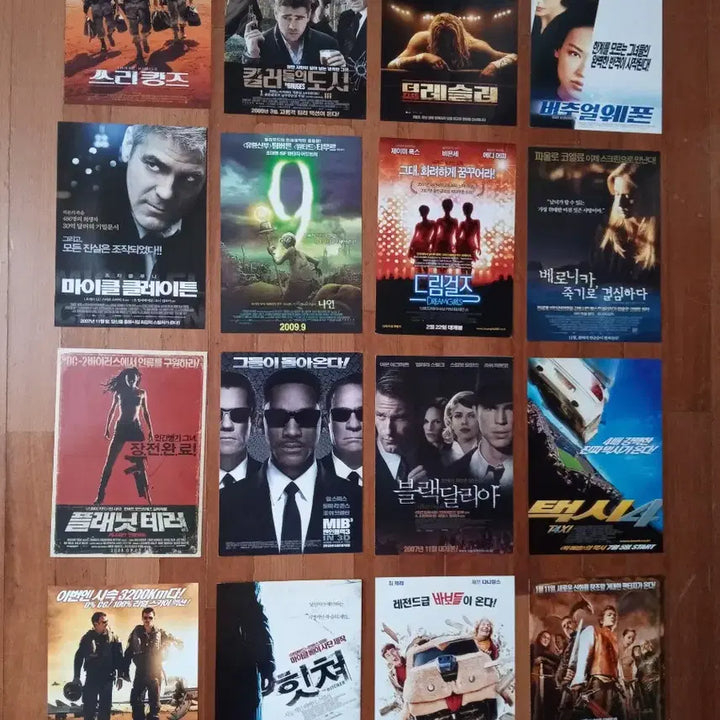 [BUNJANG] Foreign Movie Pamphlets &amp; Posters / 영화팜플렛 외국3000원 2편 상품사진중 3장골라서 9천원 포스터 전단지