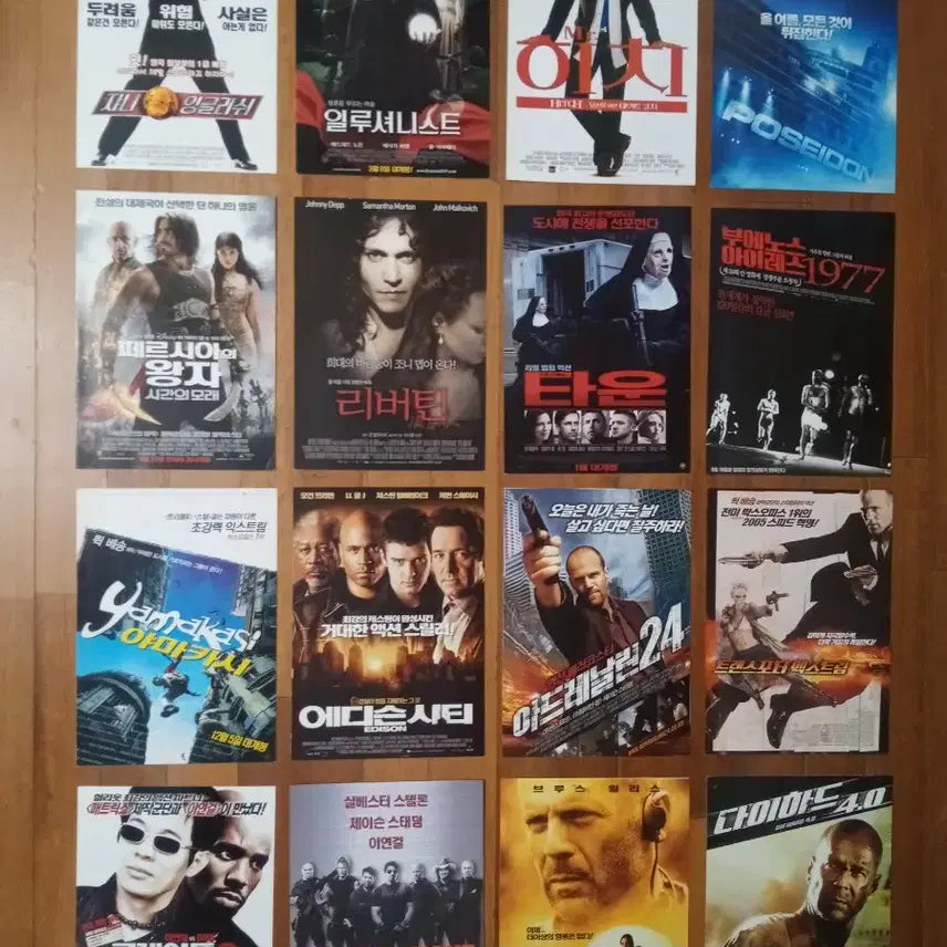 [BUNJANG] Foreign Movie Pamphlets &amp; Posters / 영화팜플렛 외국3000원 2편 상품사진중 3장골라서 9천원 포스터 전단지