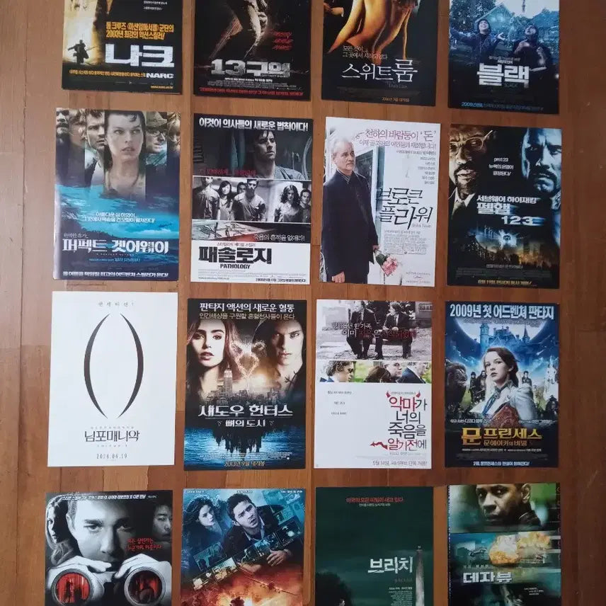 [BUNJANG] Foreign Movie Pamphlets &amp; Posters / 영화팜플렛 외국3000원 2편 상품사진중 3장골라서 9천원 포스터 전단지