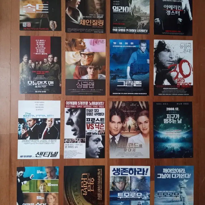 [BUNJANG] Foreign Movie Pamphlets &amp; Posters / 영화팜플렛 외국3000원 2편 상품사진중 3장골라서 9천원 포스터 전단지