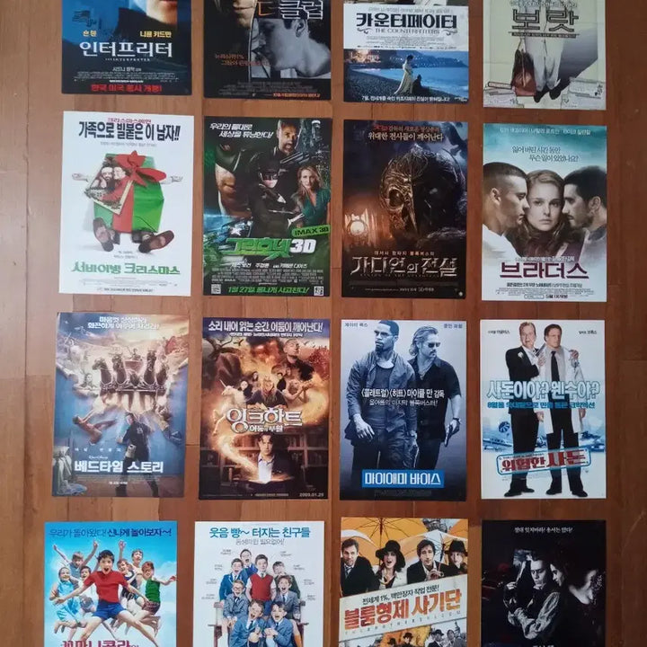 [BUNJANG] Foreign Movie Pamphlets &amp; Posters / 영화팜플렛 외국3000원 2편 상품사진중 3장골라서 9천원 포스터 전단지