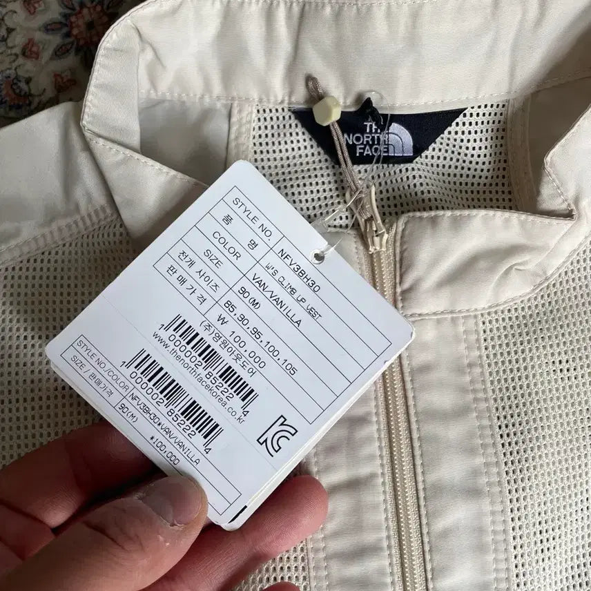 [BUNJANG] The North Face White Mesh Vest (Women&