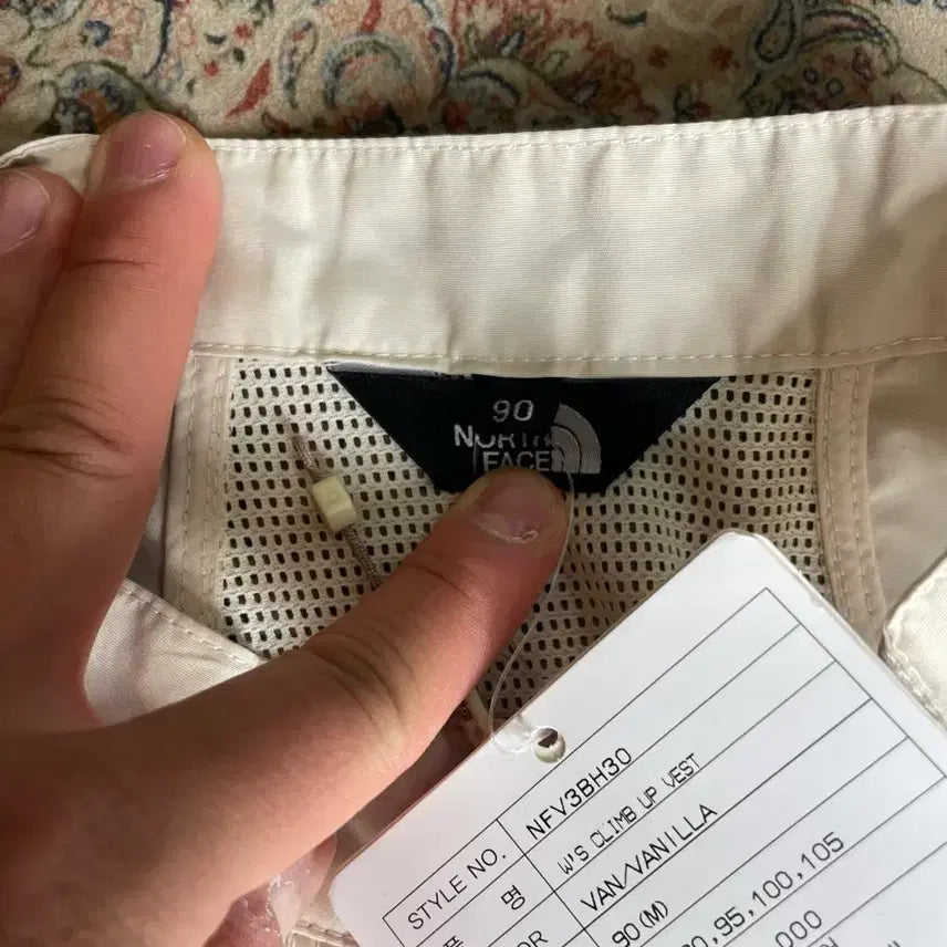 [BUNJANG] The North Face White Mesh Vest (Women&