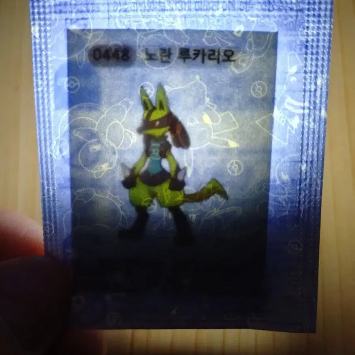 [BUNJANG] Pokemon Season 5 Yellow Lucario Sticker / 포켓몬시즌5띠부씰 노란루카리오 판매합니다