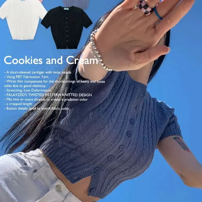 [BUNJANG] Fayeed Cookies and Cream Short-Sleeve Cardigan / 페일제이드 cookies and cream 쿠키앤크림 가디건