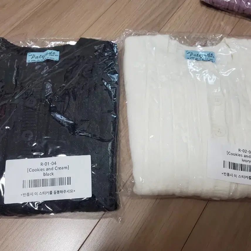 [BUNJANG] Fayeed Cookies and Cream Short-Sleeve Cardigan / 페일제이드 cookies and cream 쿠키앤크림 가디건
