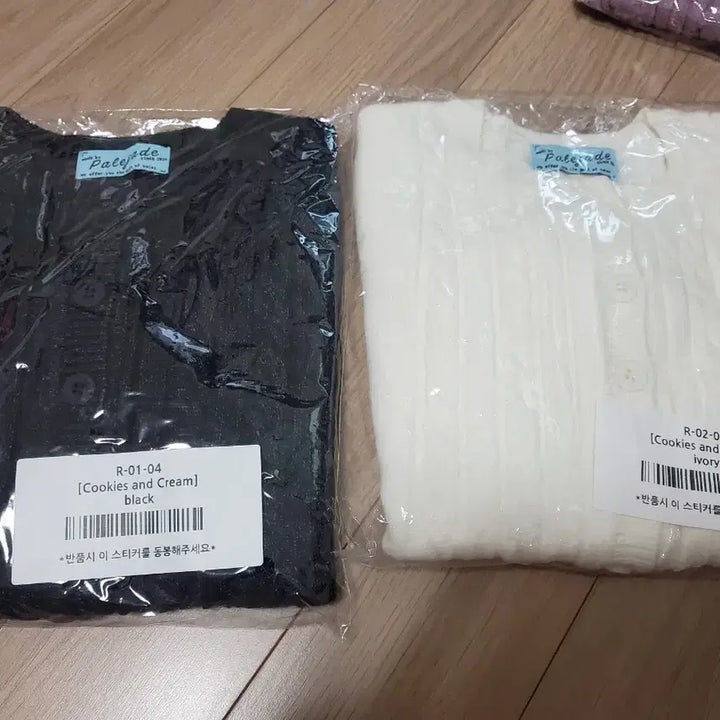 [BUNJANG] Fayeed Cookies and Cream Short-Sleeve Cardigan / 페일제이드 cookies and cream 쿠키앤크림 가디건