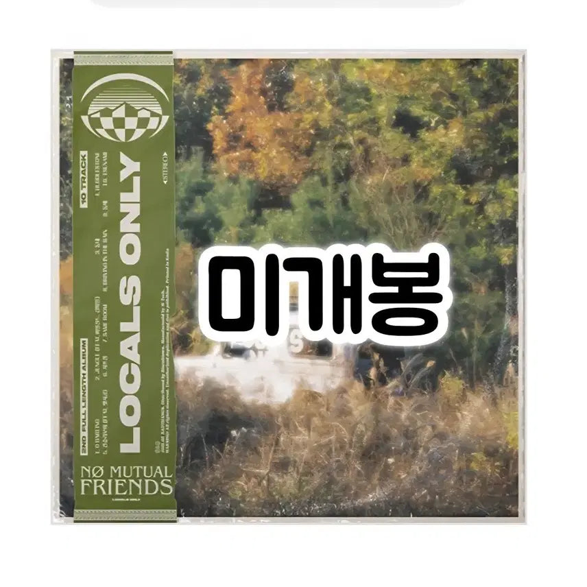 [BUNJANG] JHOO 2nd Album LOCALS ONLY Sealed CD / 제이호 - 정규 2집 LOCALS ONLY 미개봉 CD