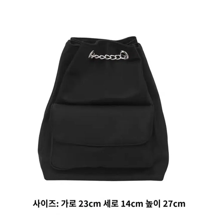 [BUNJANG] Vintage Style Chain Bucket Bag / 새상품 여성 체인 복조리가방 뱍팩 지뢰계 양산형 빈티지