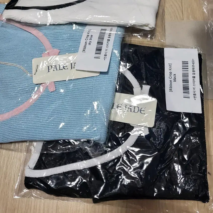 [BUNJANG] Pale Jade Ribbon Crop Knit Top / 페일제이드 Ribbon Crop Knit 리본 크롭 니트
