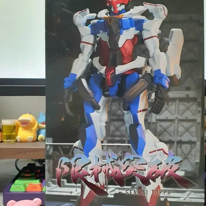 [BUNJANG] Banpresto Gundam GQuuuuuuX Limit Break Zaku Omega Psycommu Mobile Figure / (미개봉)반프레스토 기동전사 건담 GQuuuuuuX 한계돌파 지쿠악스
