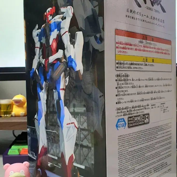 [BUNJANG] Banpresto Gundam GQuuuuuuX Limit Break Zaku Omega Psycommu Mobile Figure / (미개봉)반프레스토 기동전사 건담 GQuuuuuuX 한계돌파 지쿠악스