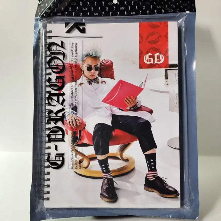 [BUNJANG] BIGBANG G-DRAGON Spring Note &amp; Weekly Planner Bundle Set / [미개봉] 빅뱅 GD 스프링 노트 2권 + 빅뱅 주간 플래너 1권