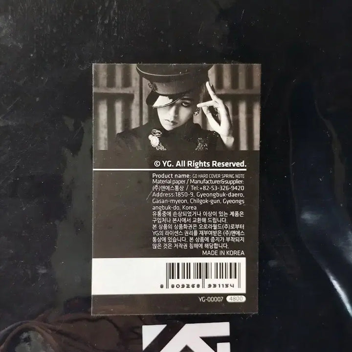 [BUNJANG] BIGBANG G-DRAGON Spring Note &amp; Weekly Planner Bundle Set / [미개봉] 빅뱅 GD 스프링 노트 2권 + 빅뱅 주간 플래너 1권
