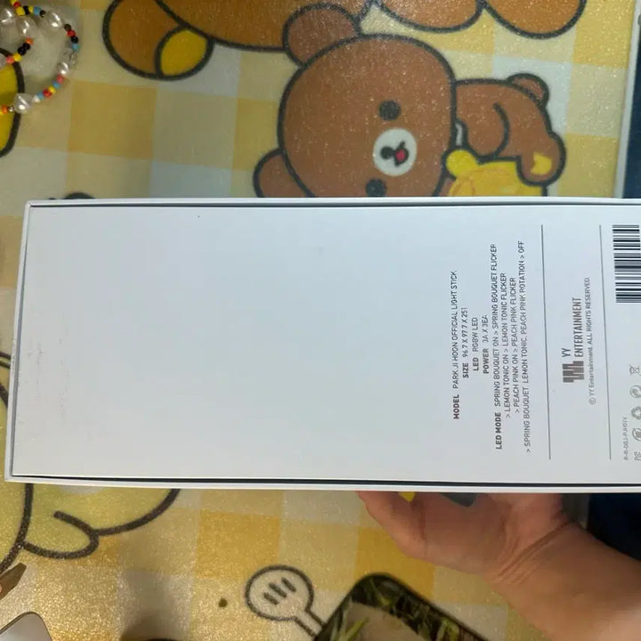 [SOLD OUT] 박지훈 응원봉 뽑봉 개봉미사용 양도 포카포함 위드뮤