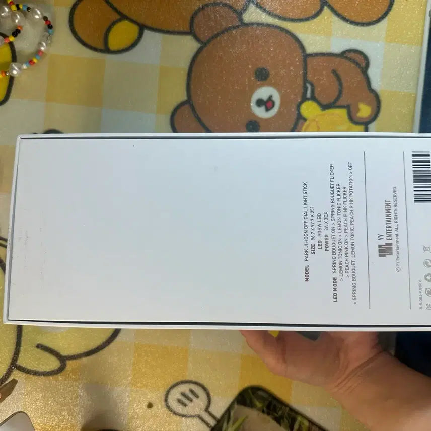 [SOLD OUT] 박지훈 응원봉 뽑봉 개봉미사용 양도 포카포함 위드뮤