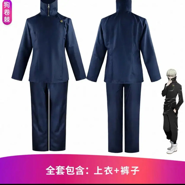 [BUNJANG] Toge Cosplay Full Set / 토게 코스프레 풀셋(가발포함)