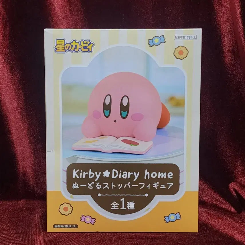 [BUNJANG] 별의 커비 Diary Home 누들 스토퍼 피규어 / 별의 커비 Diary Home 누들 스토퍼 피규어