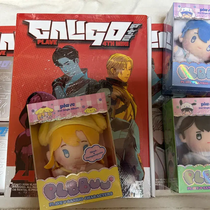 [BUNJANG] PLAVE Calligo 2 Album Bundle Set / 플레이브 칼리고 2 플뿌 미개봉앨범 일괄양도