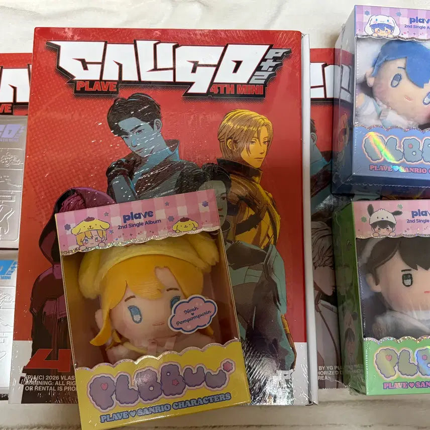 [BUNJANG] PLAVE Calligo 2 Album Bundle Set / 플레이브 칼리고 2 플뿌 미개봉앨범 일괄양도