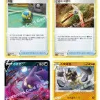 [BUNJANG] Pokemon Card Deck Bundle Set / 포켓몬 카드 덱 일괄판매