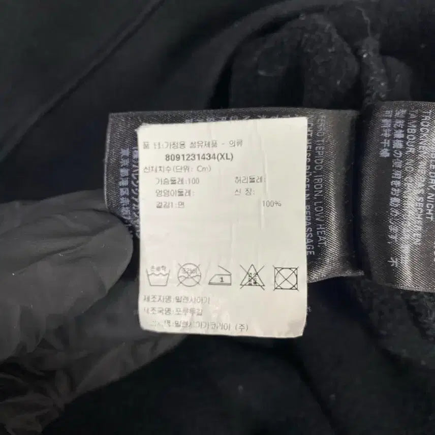 [BUNJANG] Balenciaga BB Logo Hoodie XL / 발렌시아가 그린 BB 백로고 후드티 XL <590>