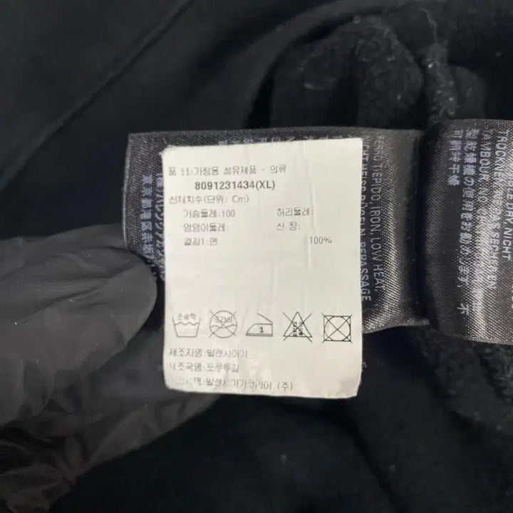[BUNJANG] Balenciaga BB Logo Hoodie XL / 발렌시아가 그린 BB 백로고 후드티 XL <590>