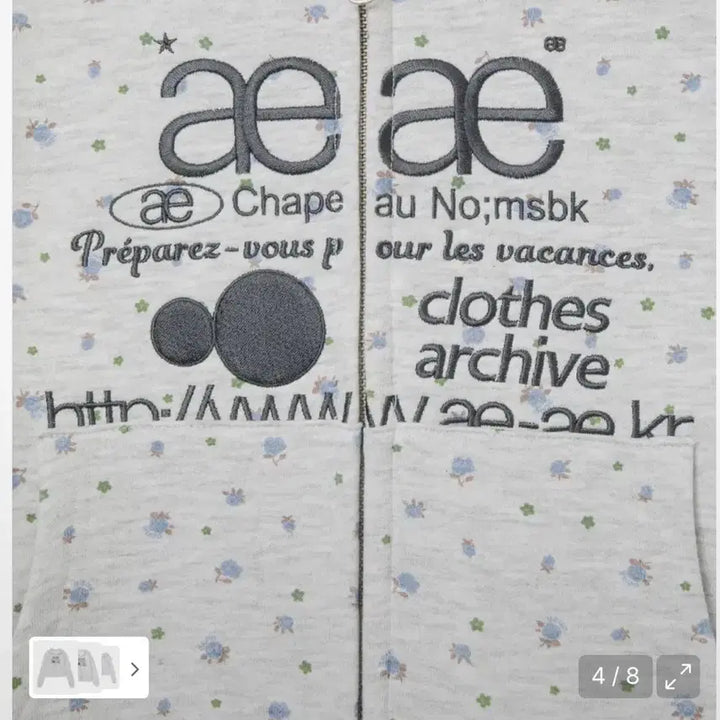 [BUNJANG] AEAE Flower Crop Hoodie Zip-Up / 에이에이에이이 플라워 크롭 후드집업 aeae