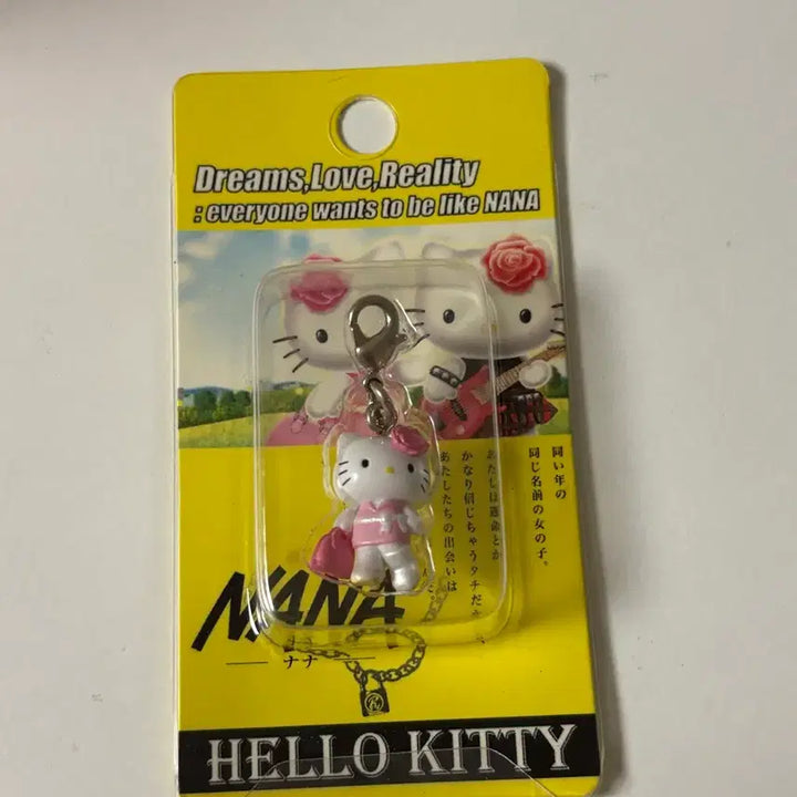 [BUNJANG] Hello Kitty x Nana Collaboration Keychain (New) / 헬로키티 NANA 콜라보 키링 새상품