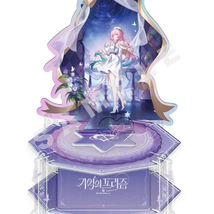 [SOLD OUT] 붕스 삼성 키레네 아크릴 오르골 갤럭시 S26 액세서리 에디션