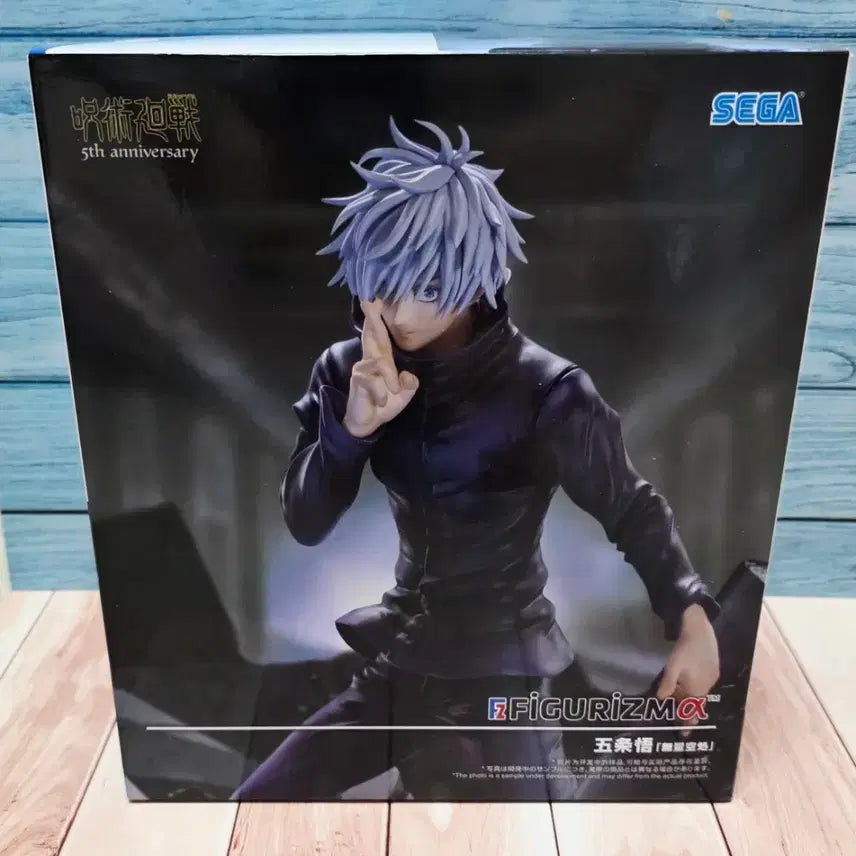 [BUNJANG] Jujutsu Kaisen Gojo Satoru Muryōkūsho Figure / (미개봉) 주술회전 피규어 고죠 사토루 무량공처 피규어리즘