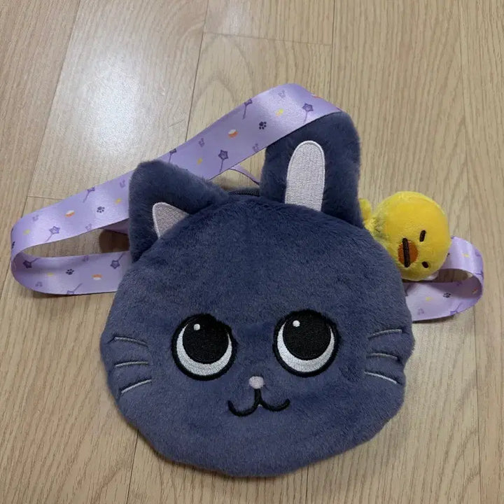 [BUNJANG] Everland Tonyangduck Bag / 에버랜드 토냥덕 가방
