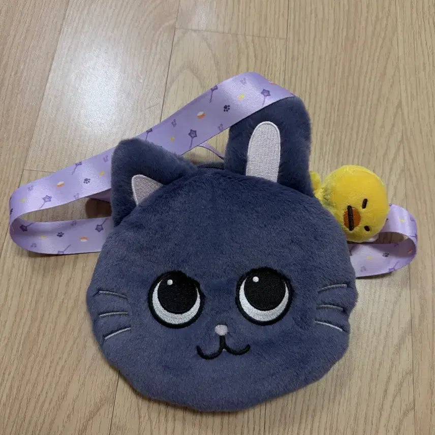 [BUNJANG] Everland Tonyangduck Bag / 에버랜드 토냥덕 가방
