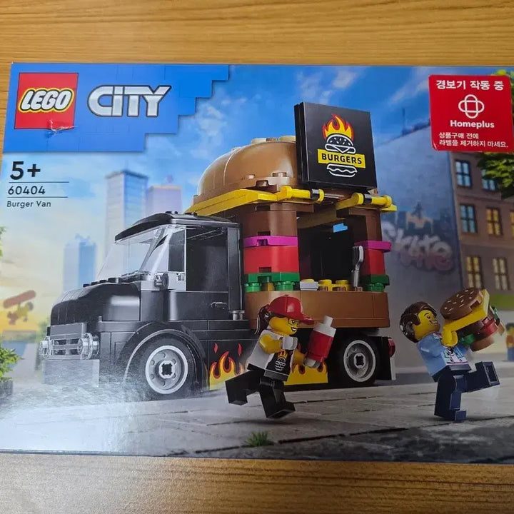 [BUNJANG] LEGO City 60404 Hamburger Van / 레고 시티 60404 햄버거 밴
