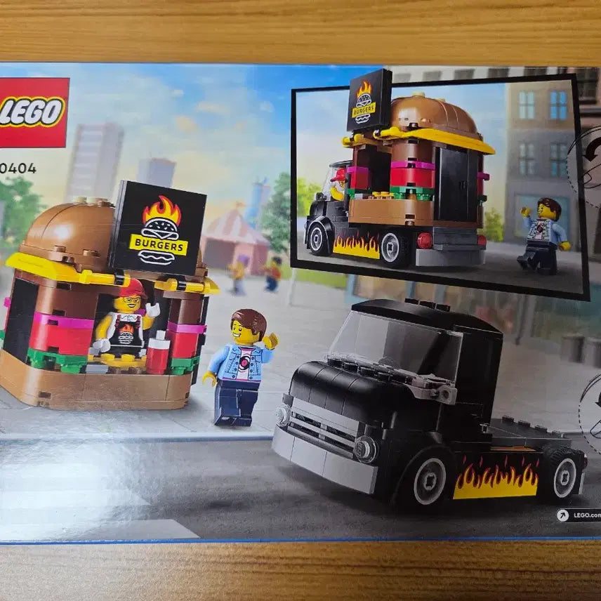 [BUNJANG] LEGO City 60404 Hamburger Van / 레고 시티 60404 햄버거 밴