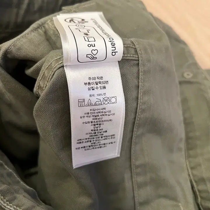 [BUNJANG] RRL Herringbone Field Cargo Pants / 더블알엘 헤링본 필드카고 팬츠 32x30 몽키팬츠 rrl