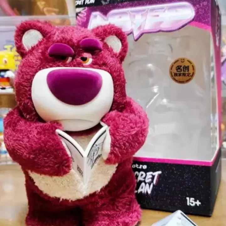 [BUNJANG] Lotso Large Figure / 랏소 대형 피규어