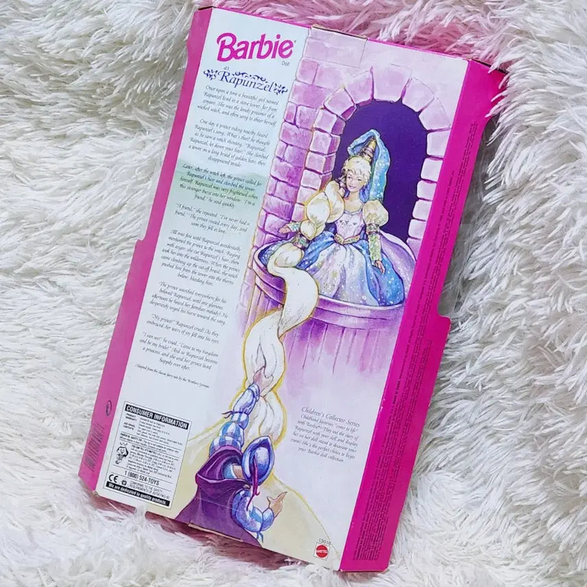 [BUNJANG] Mattel Rapunzel Barbie Doll 90s Vintage / 빈티지 미개봉 라푼젤 바비인형 90년대 한정 빈티지 바비