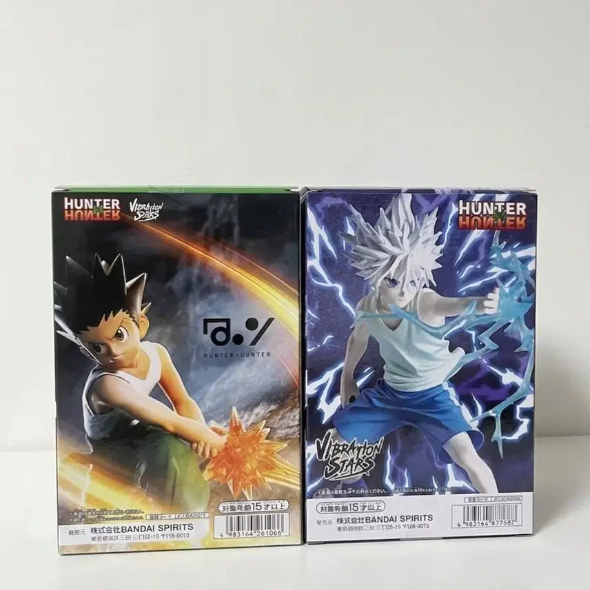 [SOLD OUT] 헌터헌터 키르아 곤 반프레스토 피규어 일괄