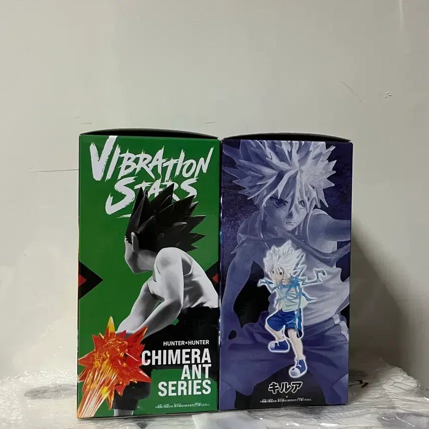 [SOLD OUT] 헌터헌터 키르아 곤 반프레스토 피규어 일괄