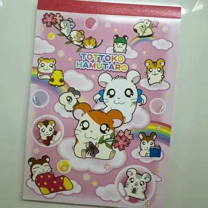 [SOLD OUT] 무료배송/할인)빈티지 햄토리 가챠 고전문구 완구 만화 문구점 장난감
