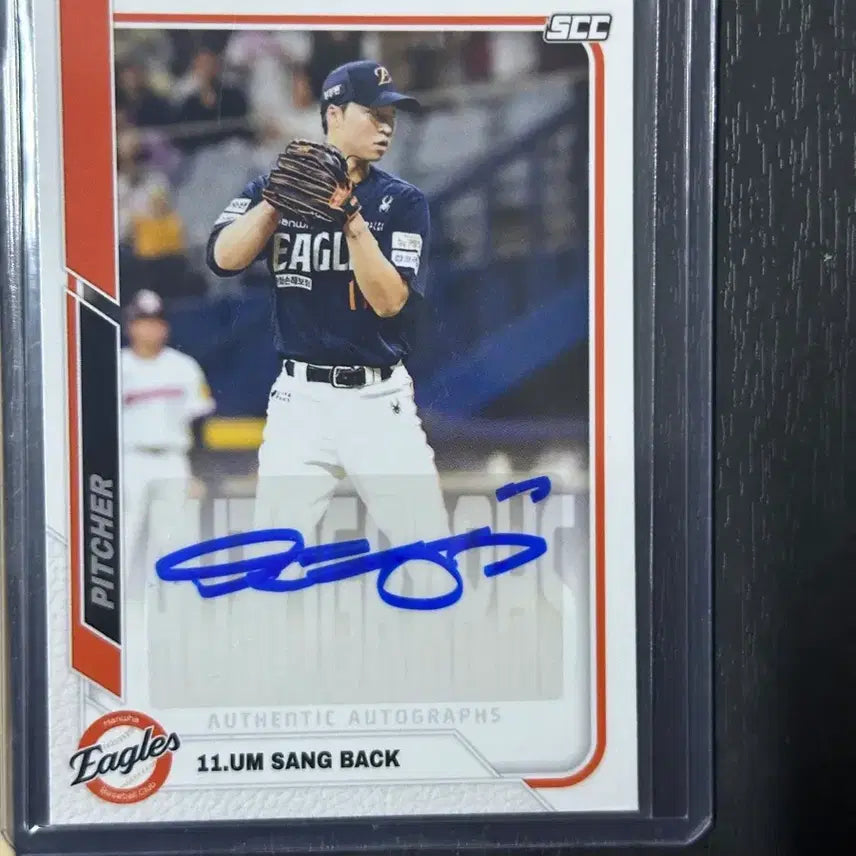 [BUNJANG] 2025 SCC Hanwha Eom Sang-baek Autographed Baseball Card / 2025 scc 한화 엄상백 오토판매합니다
