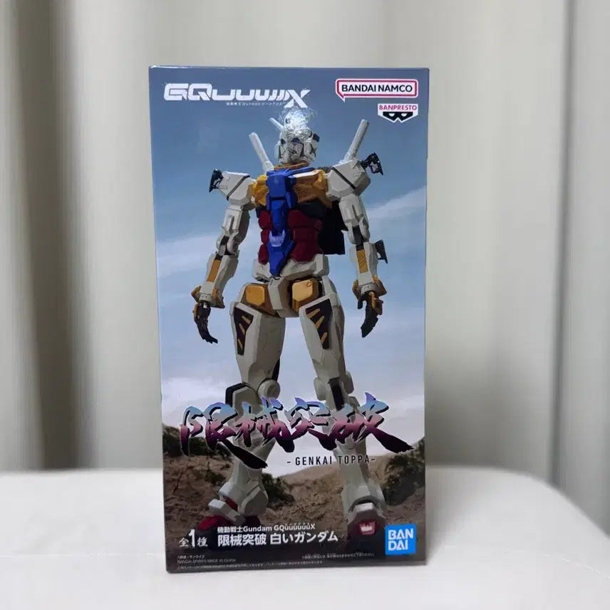 [SOLD OUT] (개봉품)반다이남코 지쿠악스 하얀건담